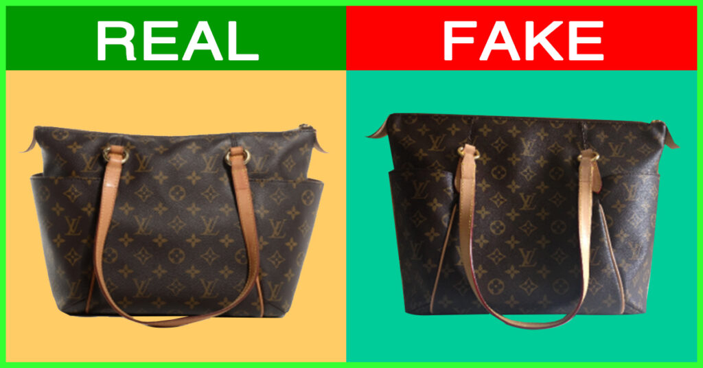 how do i know if my lv bag is real