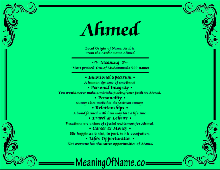 where-is-the-surname-ahmad-from