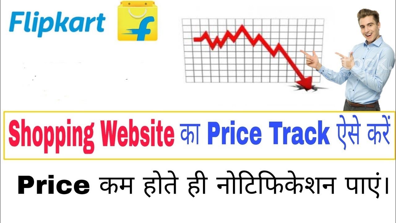 How do I find my Amazon sales history?