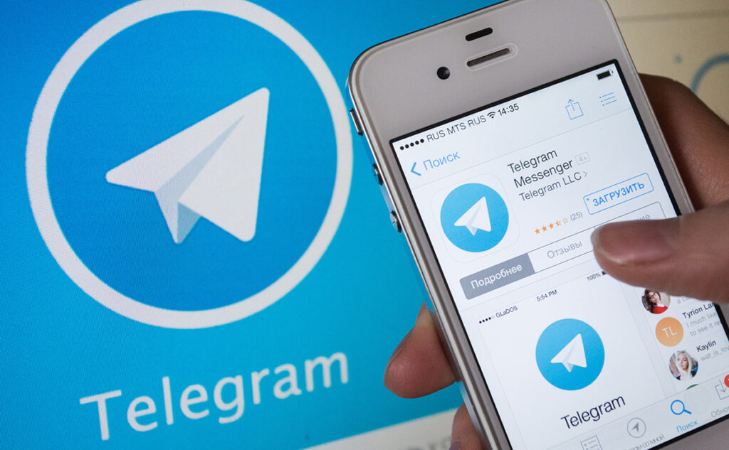 Is using Telegram illegal?