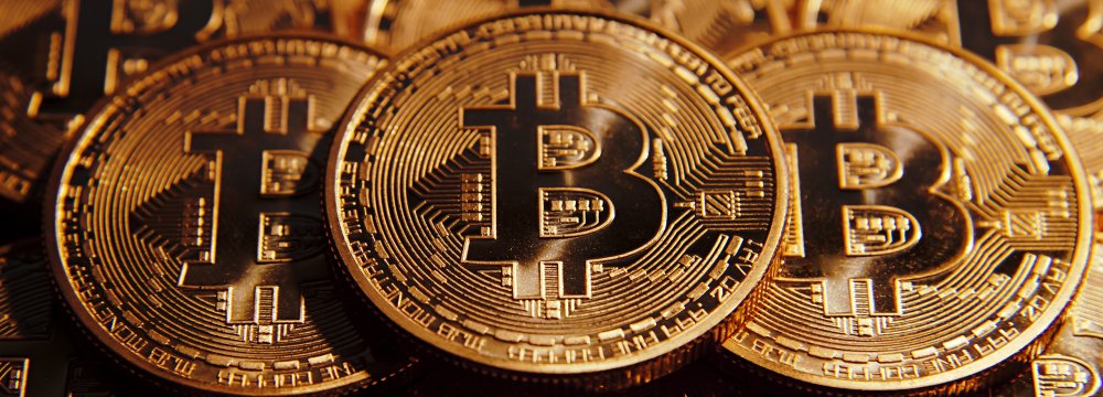 Is Bitcoin a good investment?