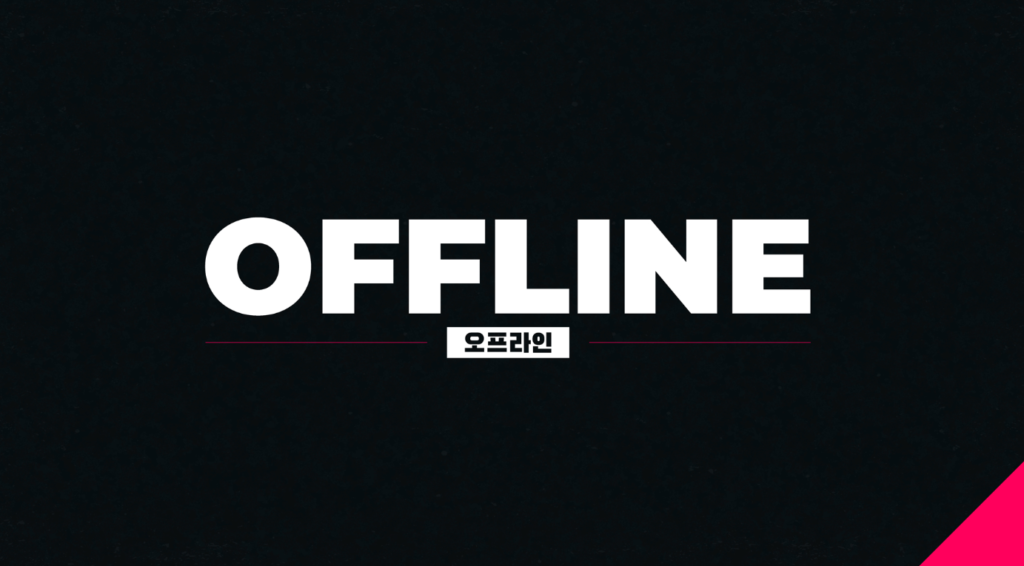 How do I make an offline banner for Twitch?