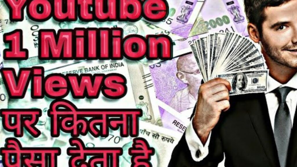 Who is India's No 1 YouTuber?