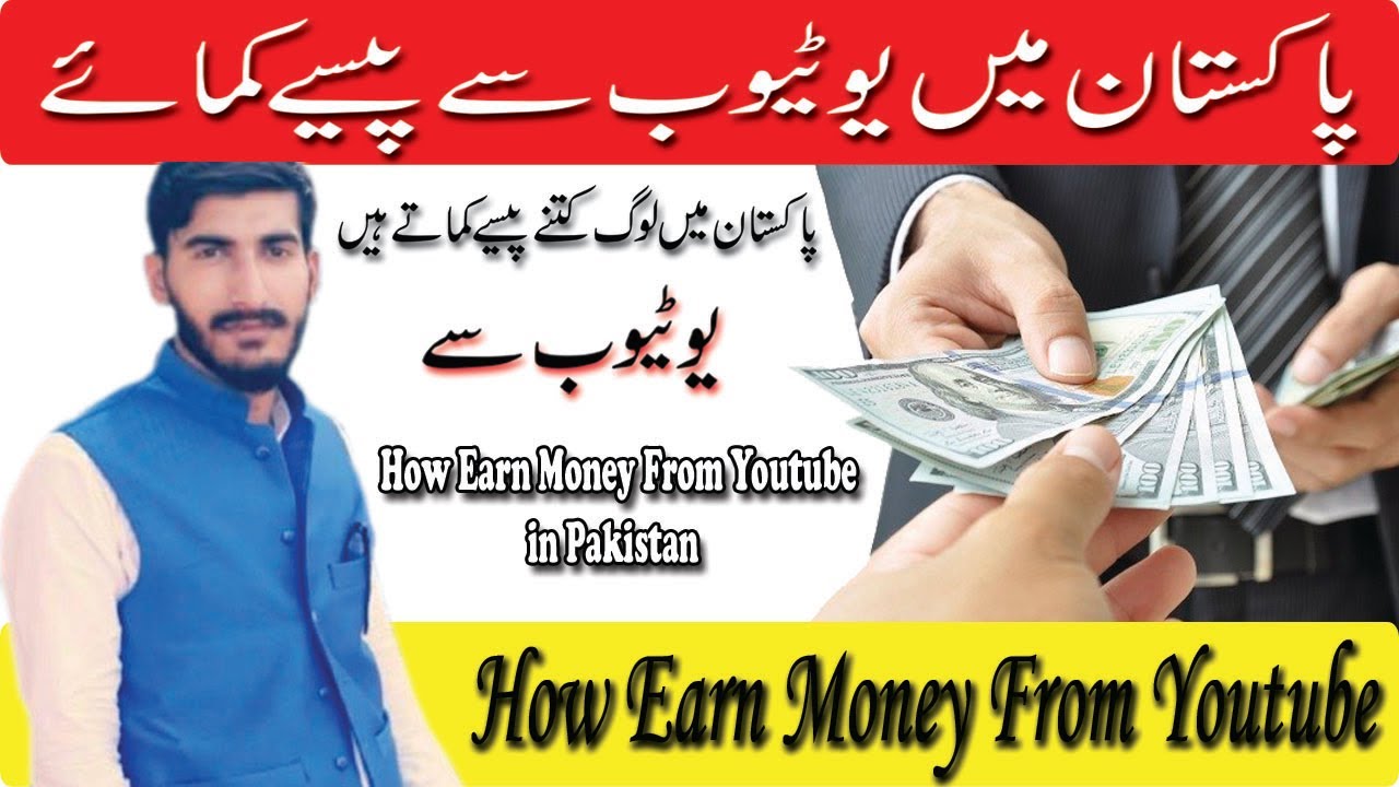 How much money does 1 million YouTube views give? – Famuse : #1 Models