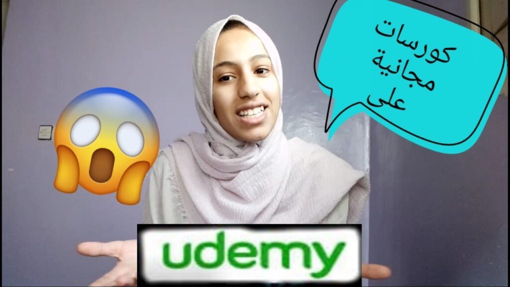 Who is the owner of Udemy?