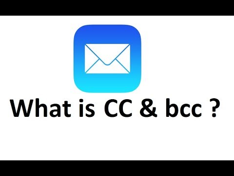 How do you use BCC?