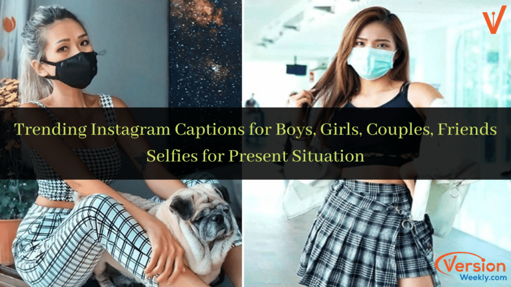 What are cute Captions for Instagram?