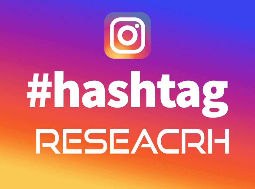 What hashtags increase Instagram followers?