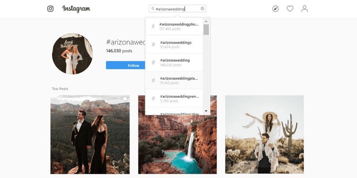 How can I increase my followers in Instagram?